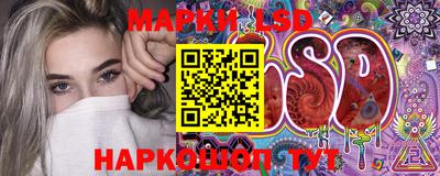 мет Севастополь