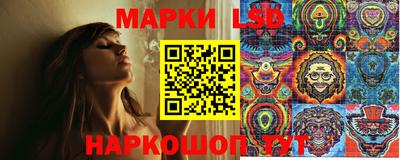 мефедрон мука Рязань
