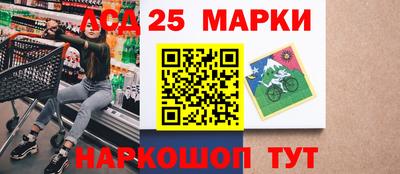 меф VHQ Северобайкальск