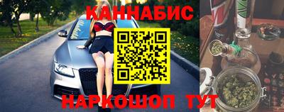 мет Севастополь