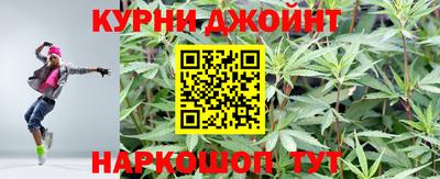 меф VHQ Северобайкальск