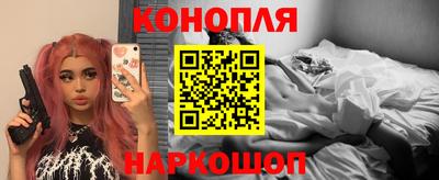 стаф Рыбинск