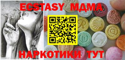 a pvp Рузаевка