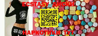 мяу мяу мука Свободный