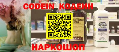 a pvp Рузаевка