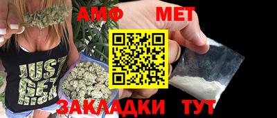 мяу мяу мука Свободный