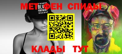 a pvp Рузаевка