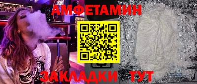 мяу мяу мука Свободный