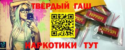 мефедрон мука Рязань