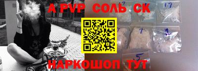 мяу мяу мука Свободный