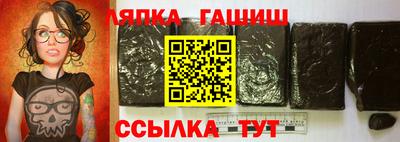 мет Севастополь