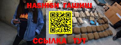 a pvp Рузаевка