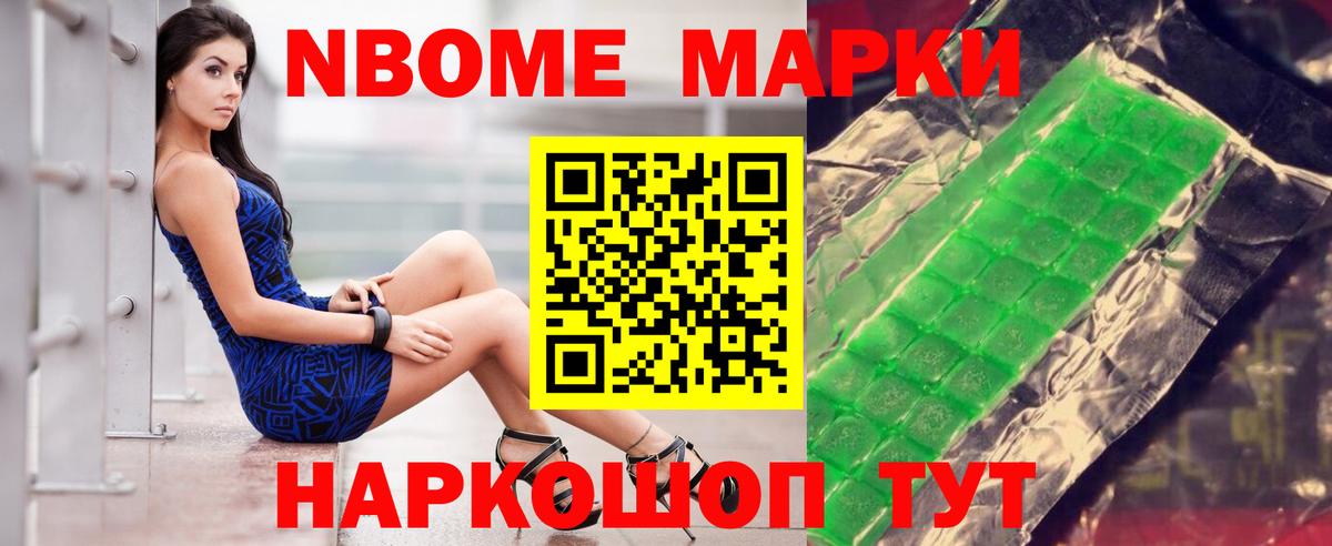 ЛСД экстази  Вход с VPN  Лсд 25 экстази кислота  Пушкино  LSD-25 экстази ecstasy 